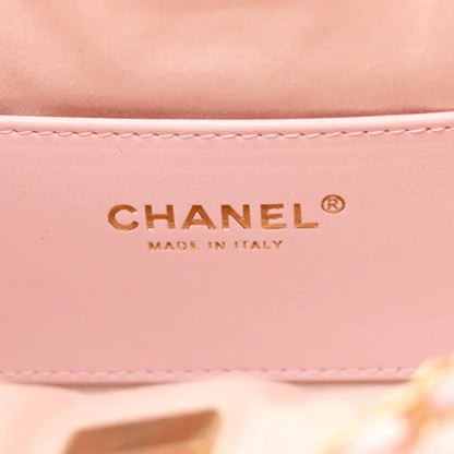 Chanel 25 Mini Handbag