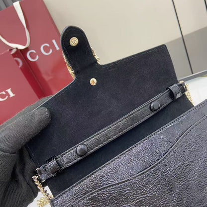 Dionysus Super Mini Bag