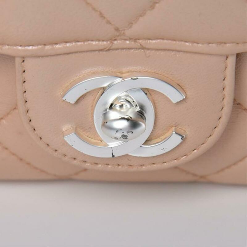 Chanel Classic Quilted Mini Rectangular Flap Beige Lambskin Leather